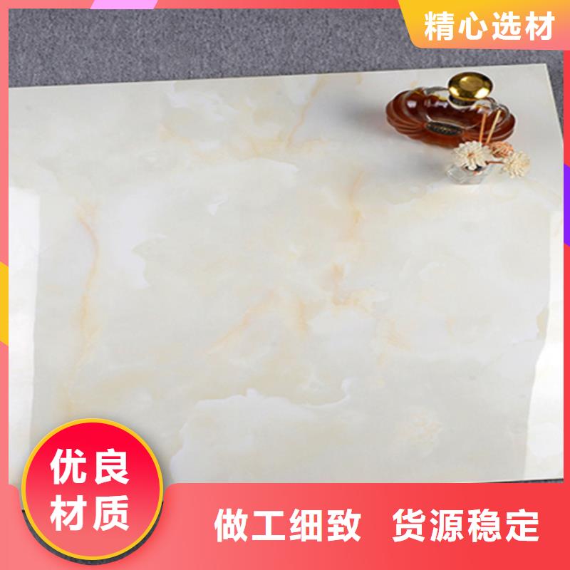 地板砖厂家现货直发