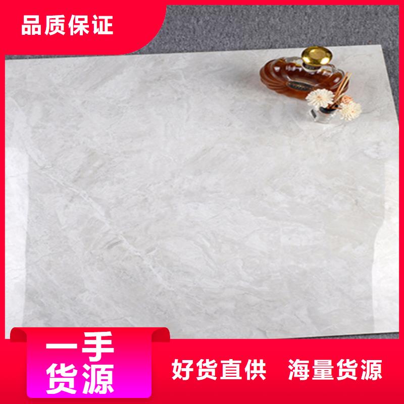 地板砖仿古砖从源头保证品质