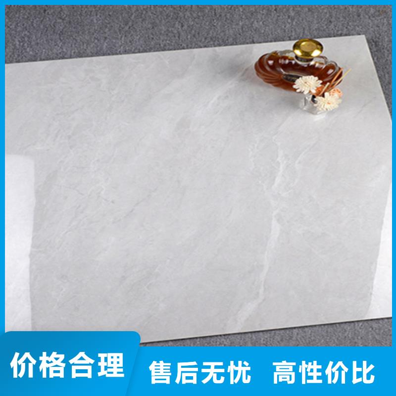 工程内墙砖价格_雅士白内墙砖包邮现货直销