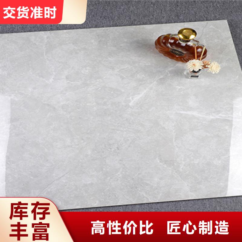 全瓷内墙砖_大理石内墙砖厂家