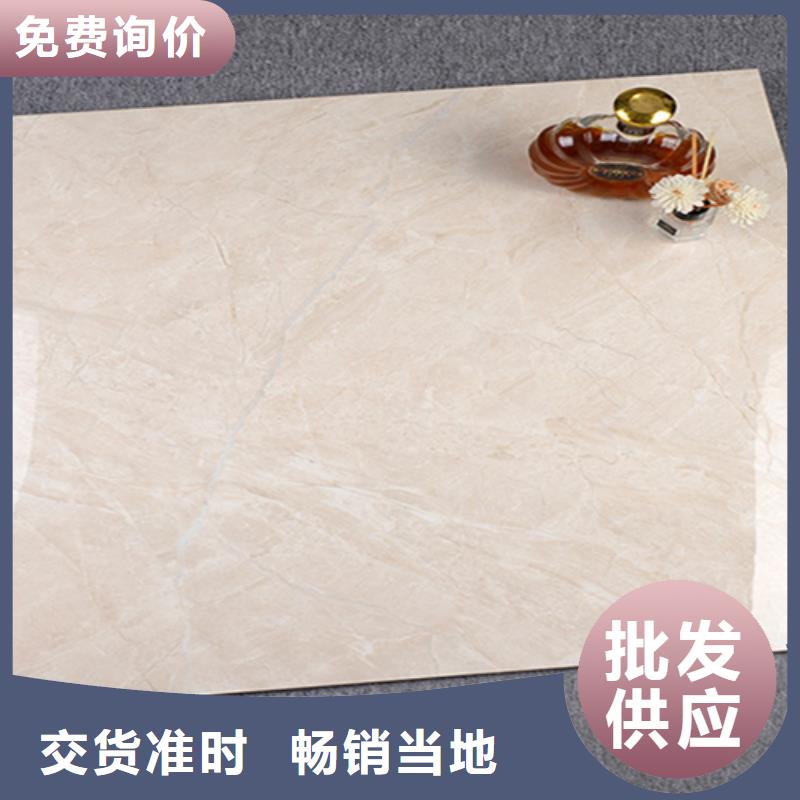 工程内墙砖价格_雅士白内墙砖包邮现货直销