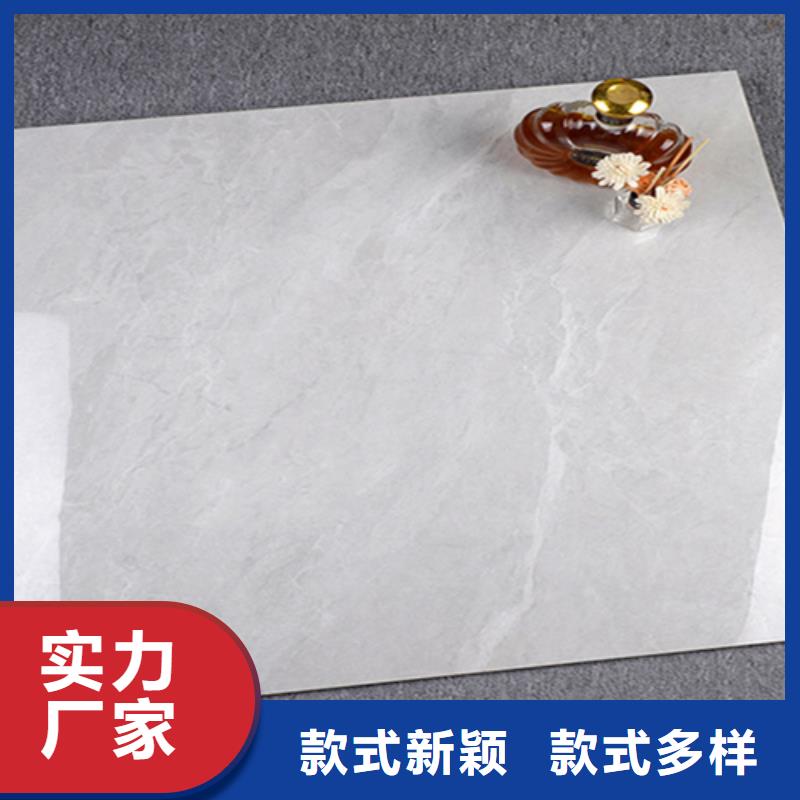 服务周到的600*1200工程瓷砖公司