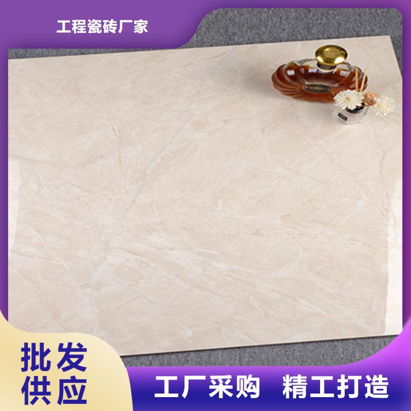 【地板砖】外墙砖厂家直销直供