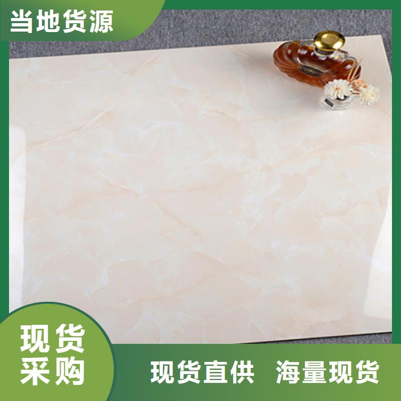 800*800地板砖供应商