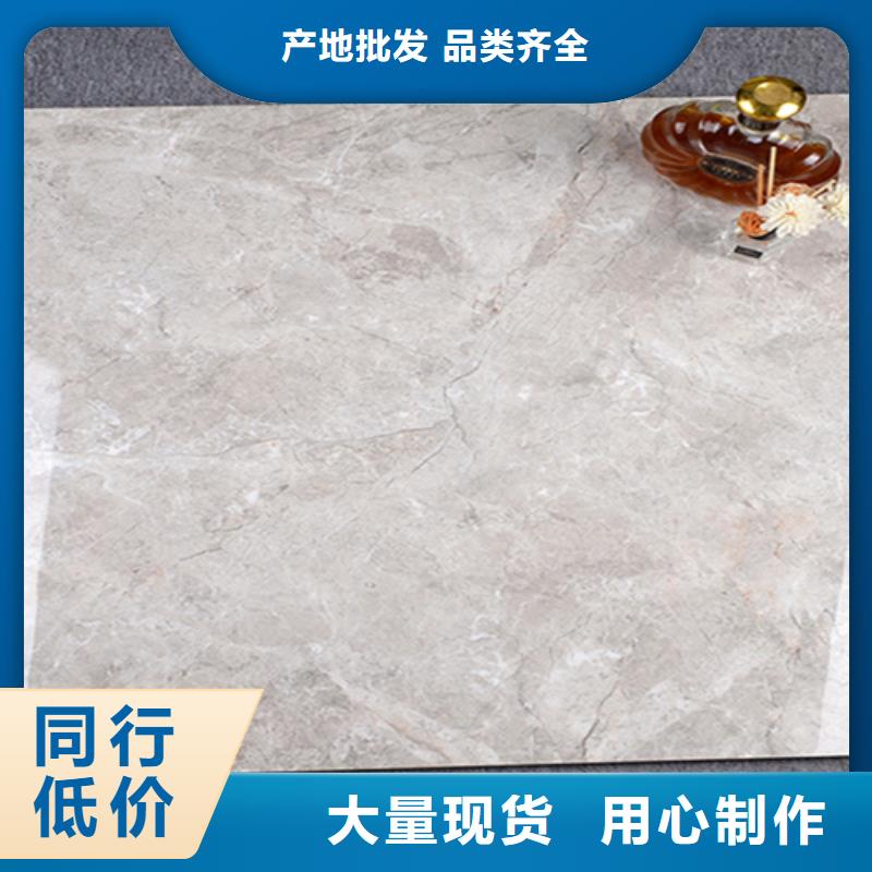 地板砖专业供货品质管控