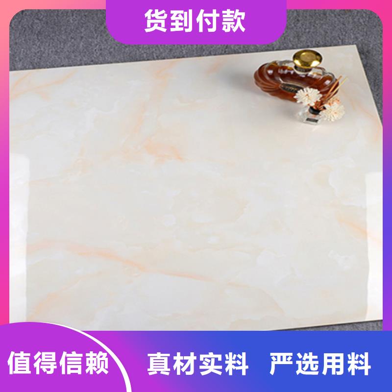800*800地板砖供应商