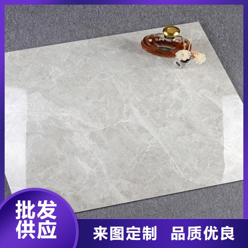 地板砖地铺根据要求定制
