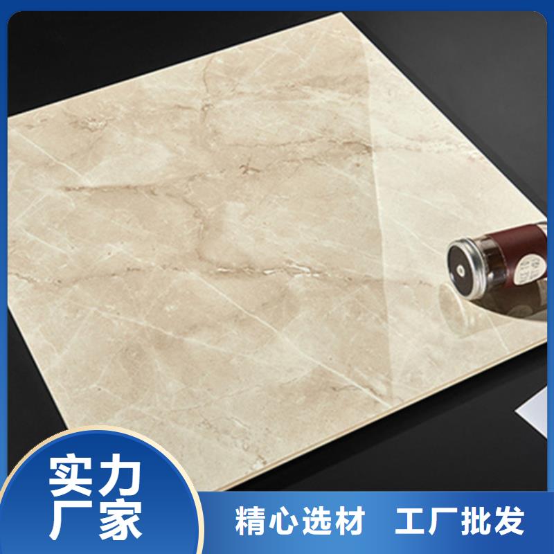 800*800抛光砖-发货快