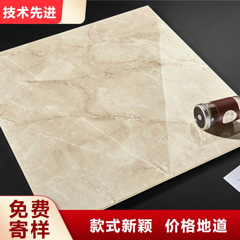 地板砖量大从优