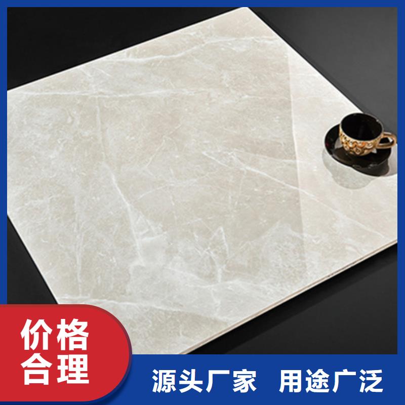【地板砖】仿古砖厂家每个细节都严格把关