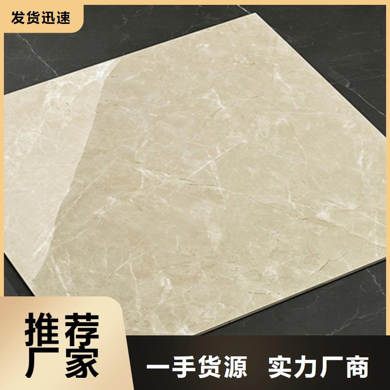 外墙砖报价_大理石地板砖-质量保证