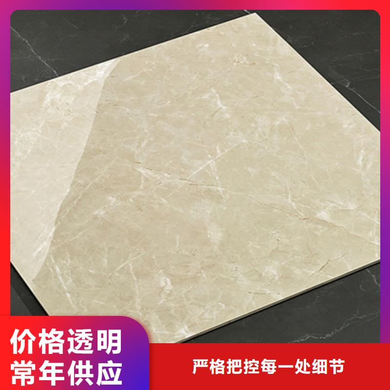 地板砖仿古砖实体诚信经营