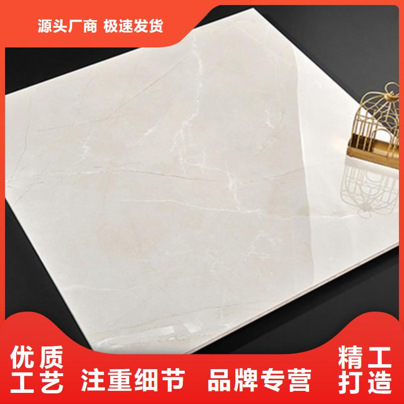 仿古地面砖品牌厂家