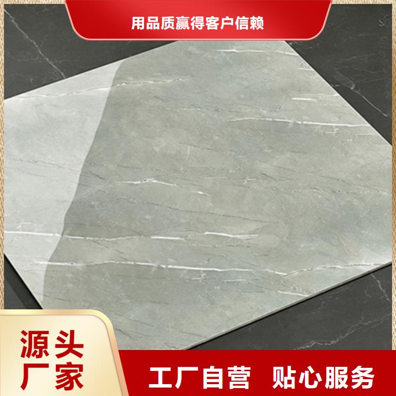 地板砖,仿古砖商家