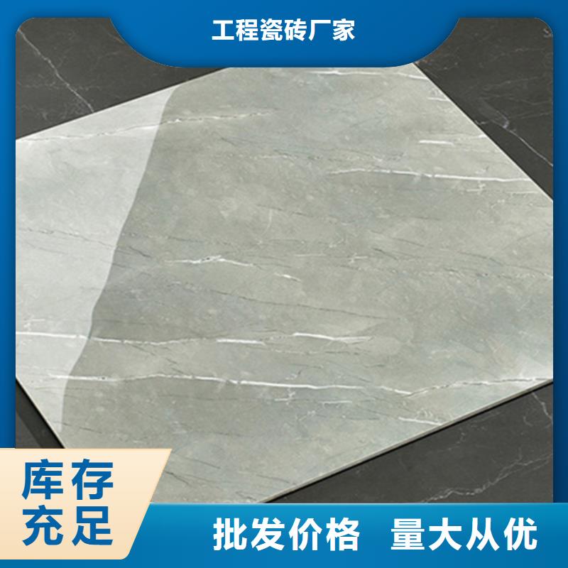 地板砖适用范围广