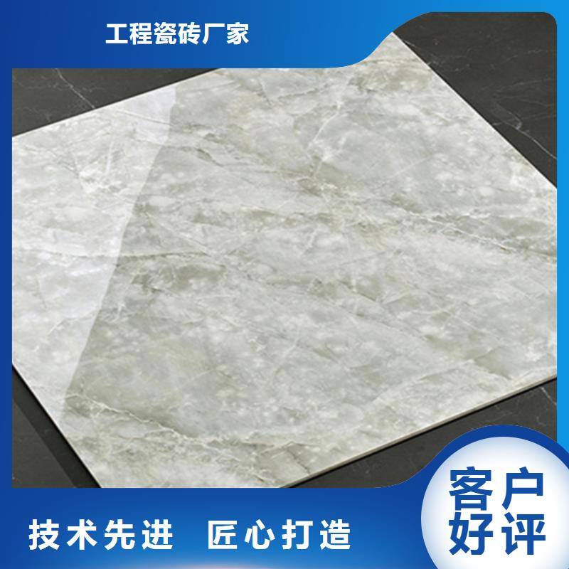 优质廉租房装修专用地砖供应商