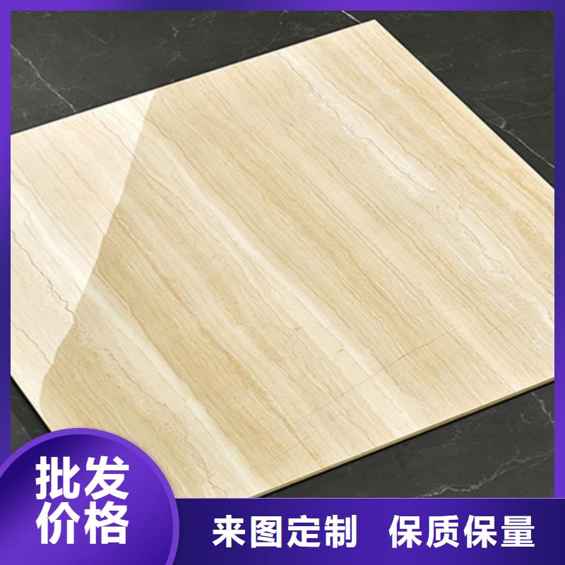 地板砖地铺根据要求定制