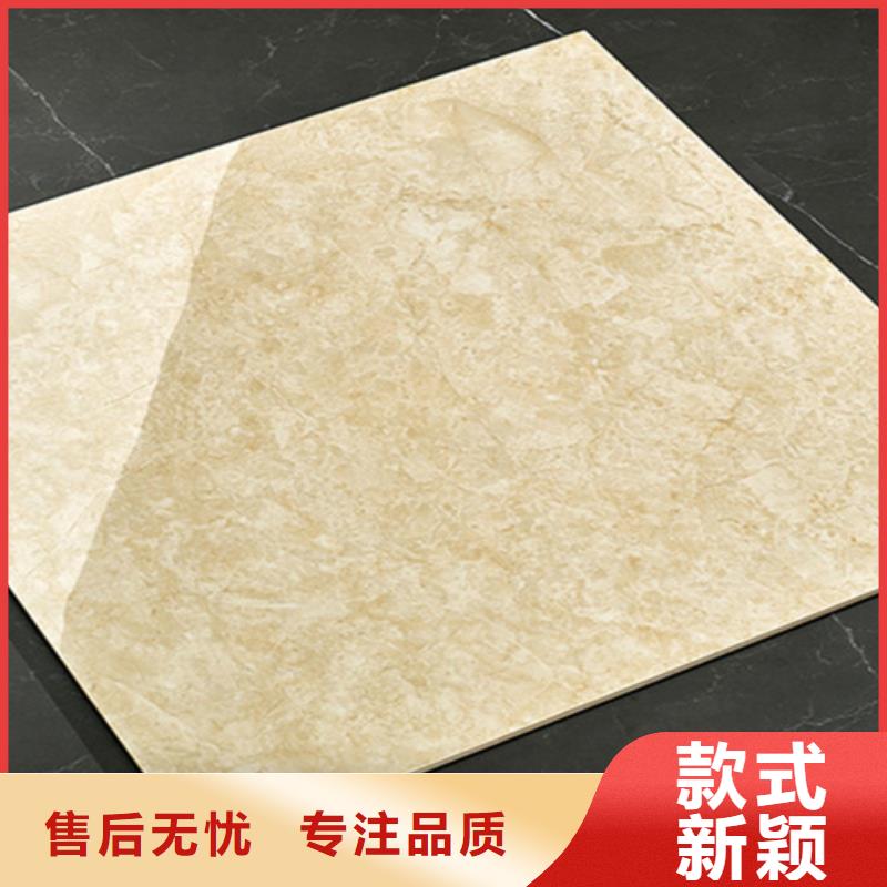 地板砖地铺根据要求定制