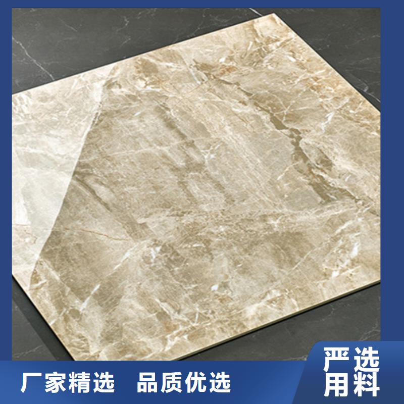 仿布纹地板砖-仿布纹地板砖可信赖