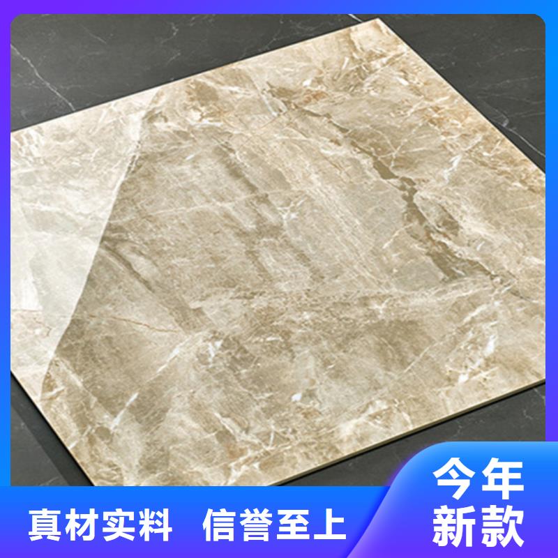 负离子大理瓷砖_大理石地板砖现货销售