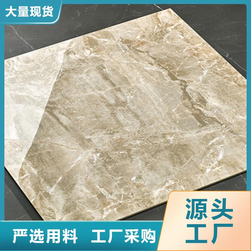 750*1500工程瓷砖-750*1500工程瓷砖畅销