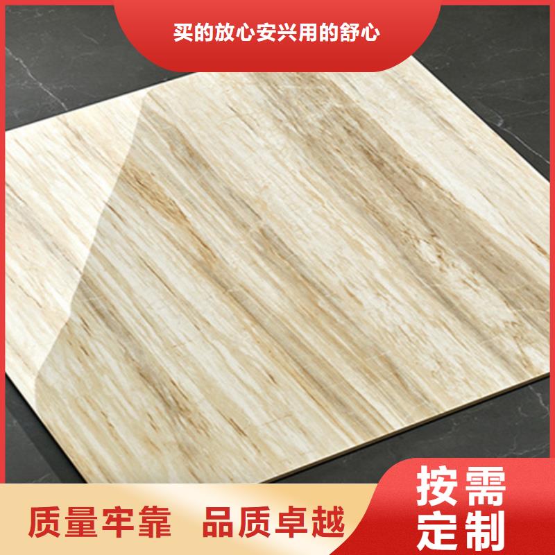 防滑地面砖_卧室防滑地板砖、防滑地面砖_卧室防滑地板砖厂家直销-认准工程瓷砖厂家