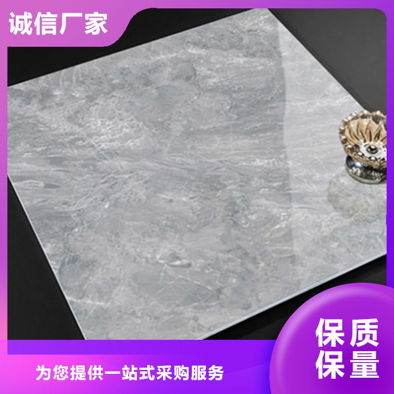 镜面地板砖真正的厂家货源