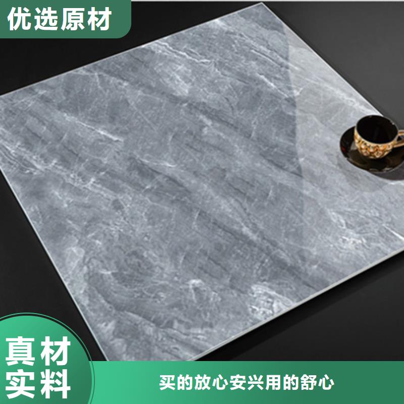 价格合理的800*800工程地板砖供应商