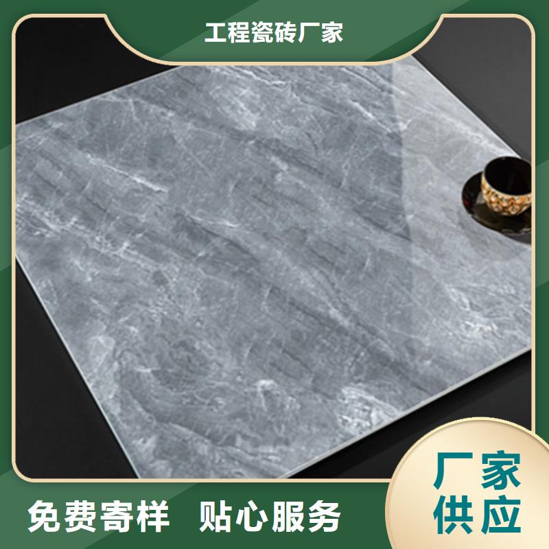 仿古地面砖品牌厂家