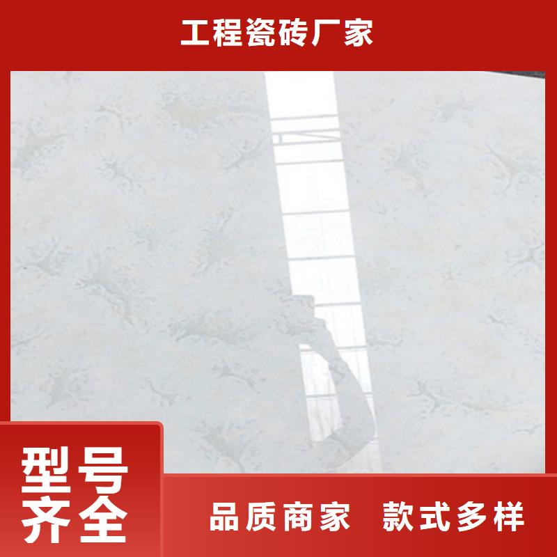 外墙砖_别墅外墙砖_喷墨外墙砖-外墙砖_别墅外墙砖_喷墨外墙砖优质