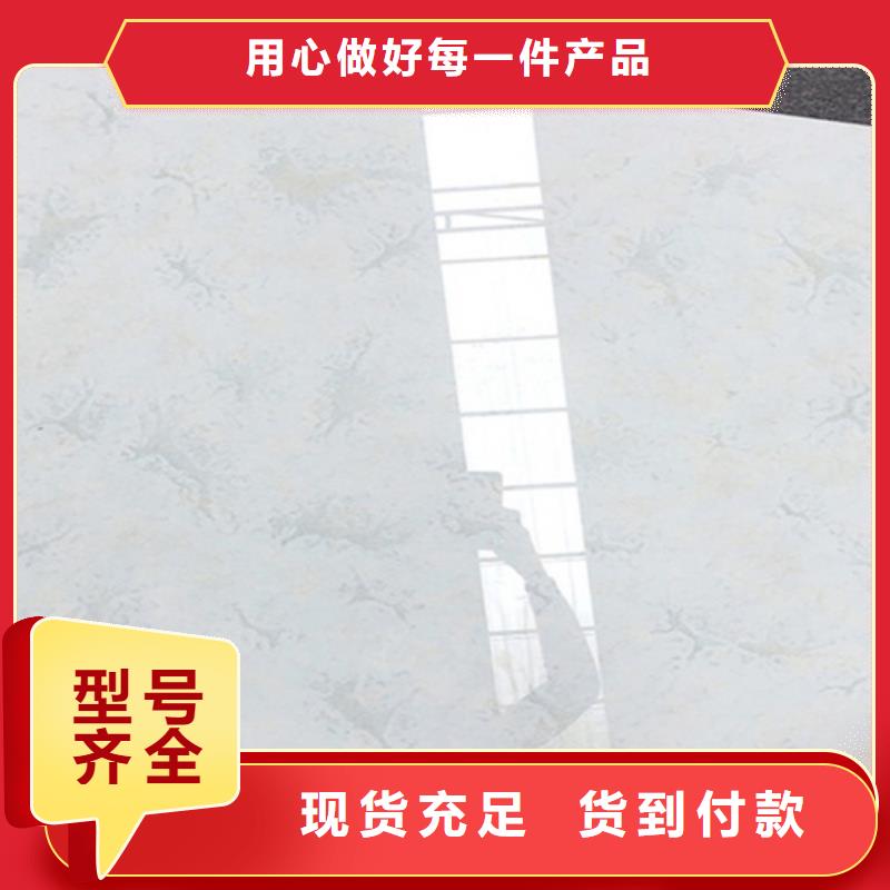重信誉800*800地板砖生产厂家