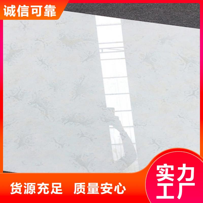 全抛釉内墙砖_厨房墙砖_阳台瓷砖自产自销
