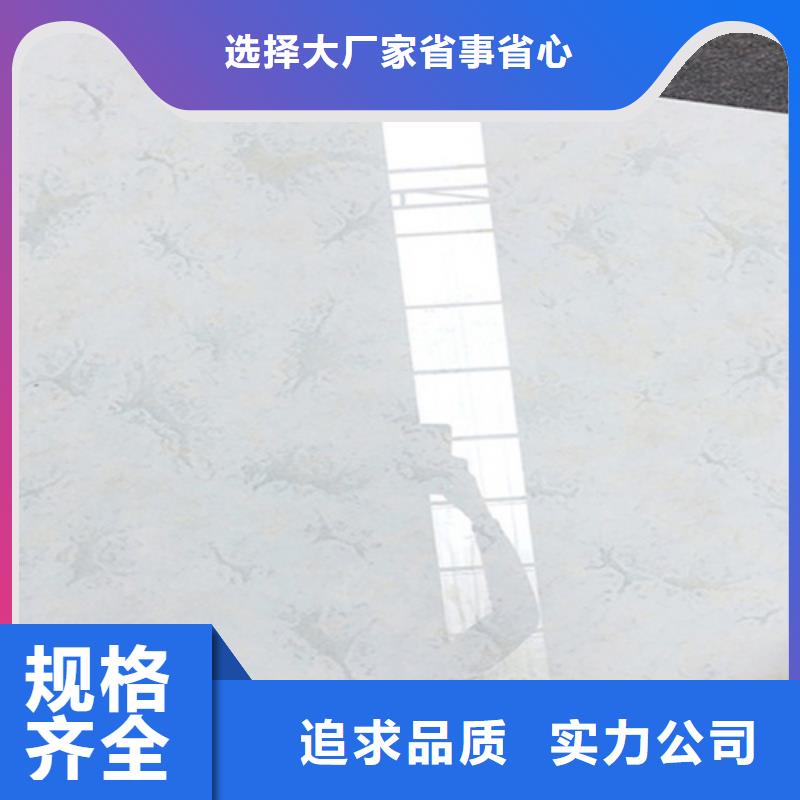 陵水县地板砖下单即生产