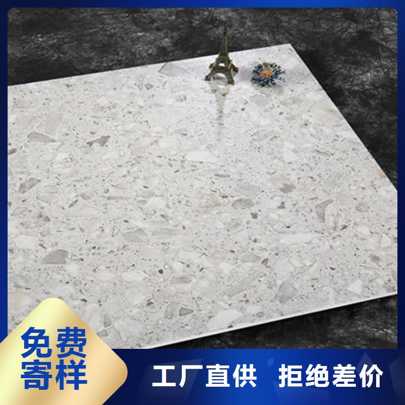 耐磨瓷砖_耐磨地面砖_耐磨瓷砖_耐磨地面砖生产厂家