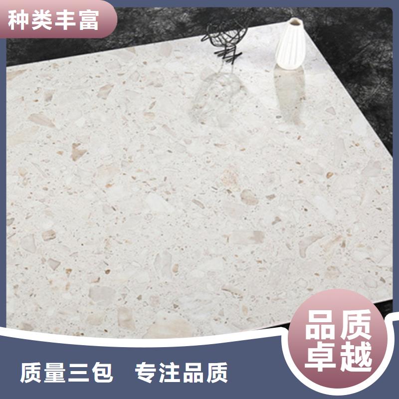负离子通体地板砖价格实惠的厂家