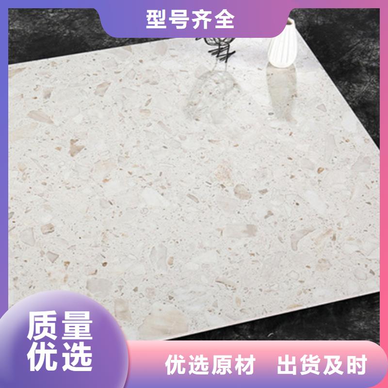 欢迎选购##别墅墙面砖厂_外墙砖厂家
