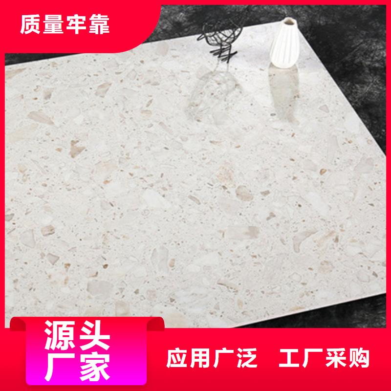 内墙砖厂家_印花内墙砖企业-价格优惠