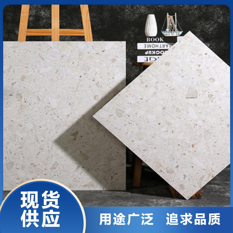 可定制的800*800抛光砖品牌厂家