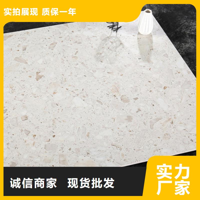 服务周到的600*1200工程瓷砖公司