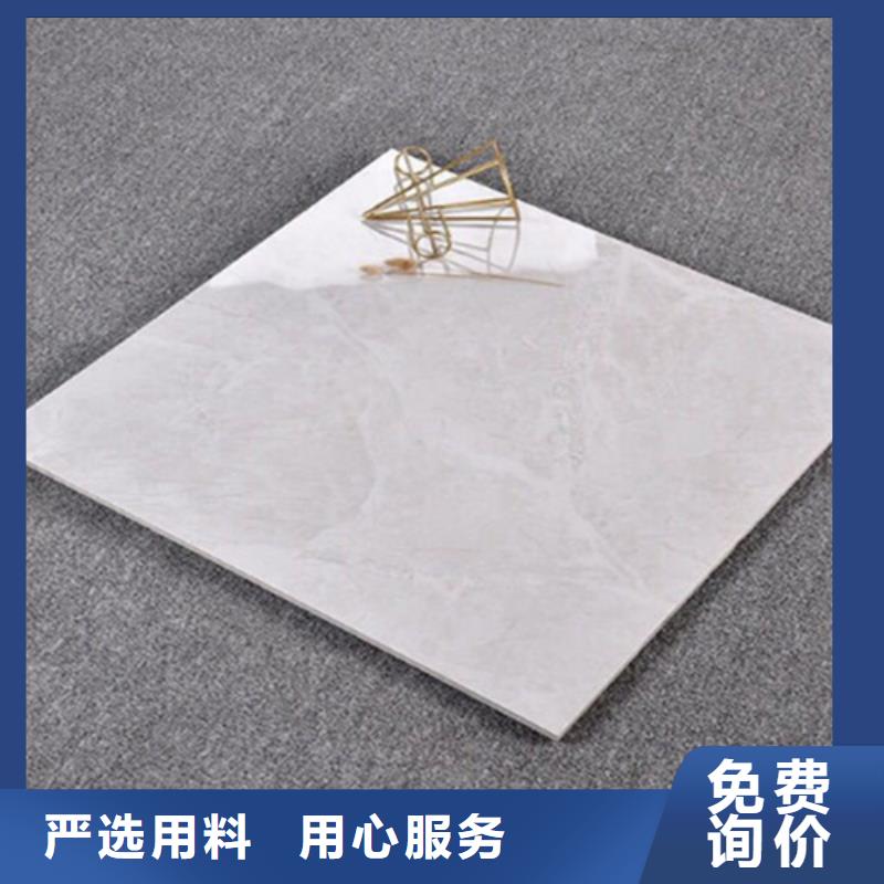 广场砖价格_全瓷生态广场砖厂家-价格合理