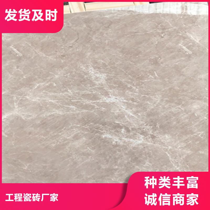 金刚晶地板砖-金刚晶地板砖性价比高