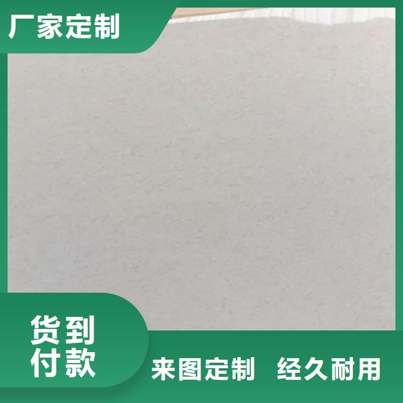 800*800地板砖合作共赢