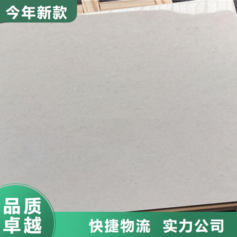 全瓷生态大理石地板砖生产厂家-找工程瓷砖厂家