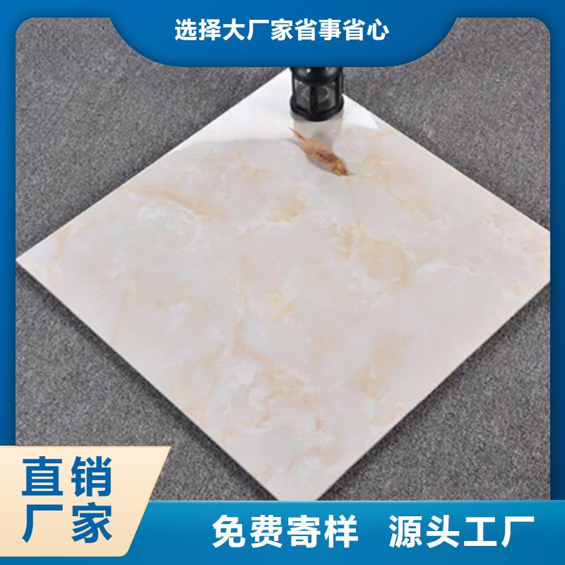 负离子通体地板砖价格实惠的厂家