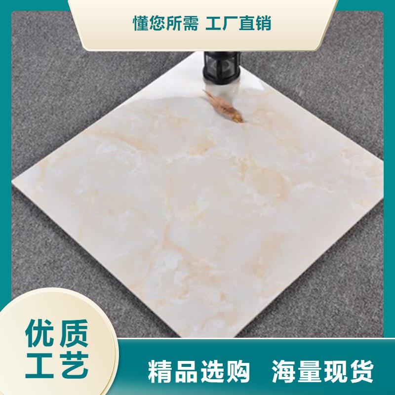 地板砖地铺根据要求定制