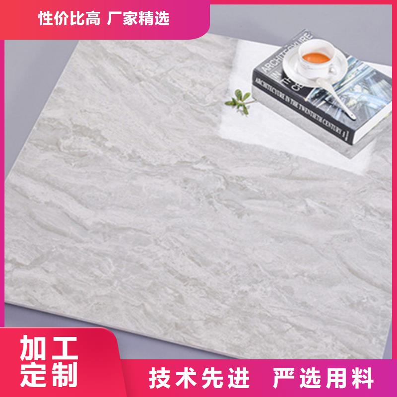 【地板砖,地板砖厂家使用寿命长久】
