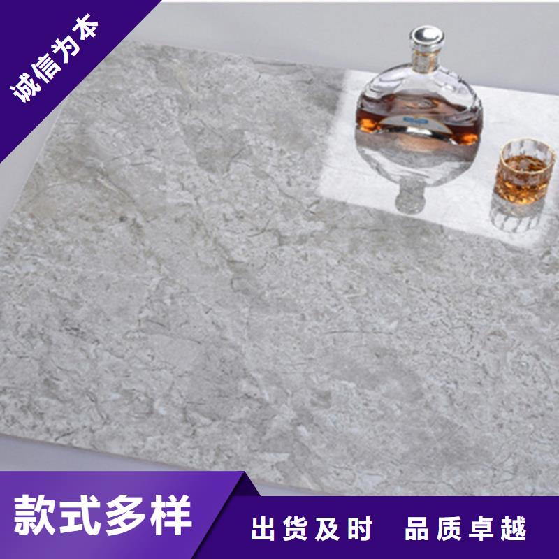 外墙砖厂_仿古砖_内墙砖获取报价