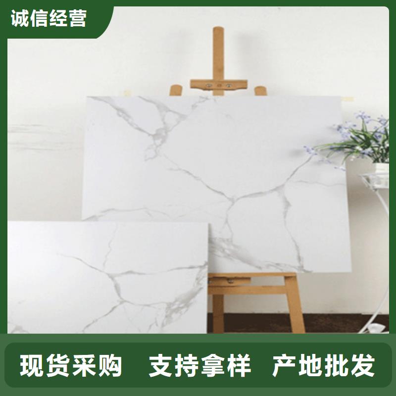 地板砖专业供货品质管控