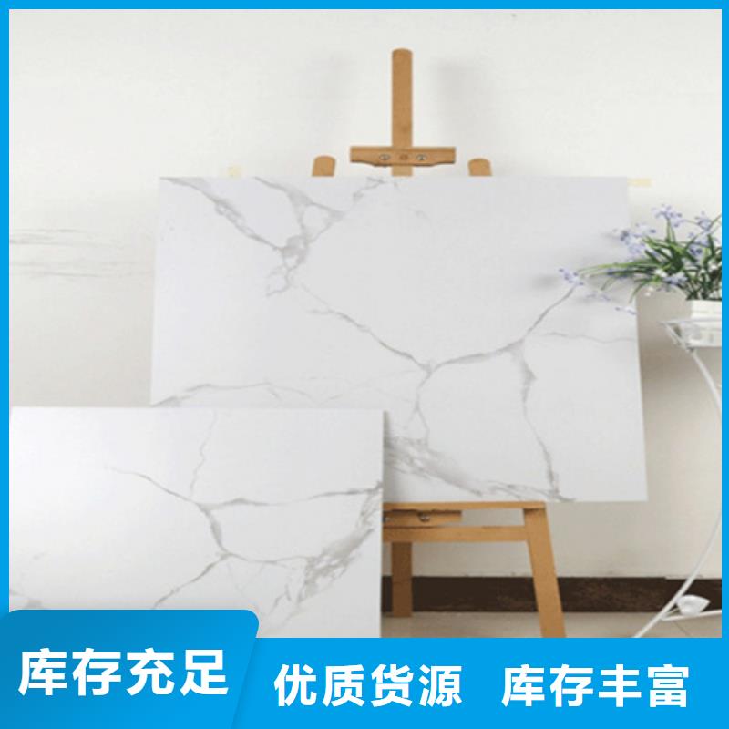 洗浴中心装修专用抛光砖供货速度快