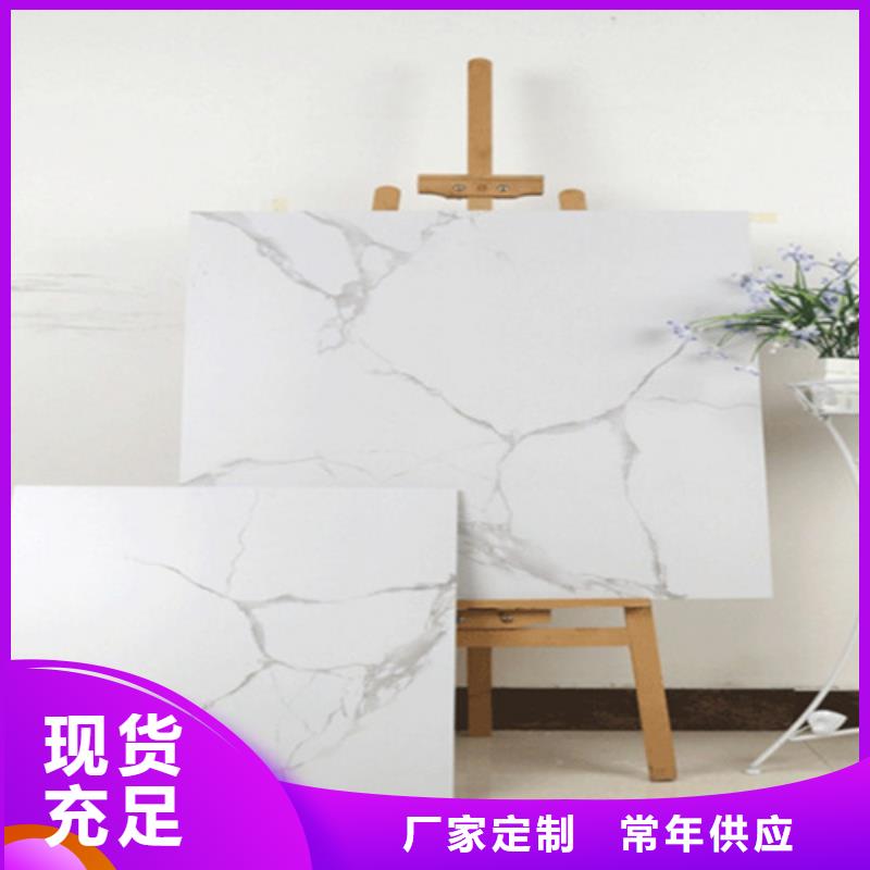 陶瓷地板砖-助您购买满意